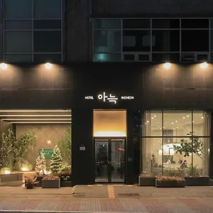 visit hotel